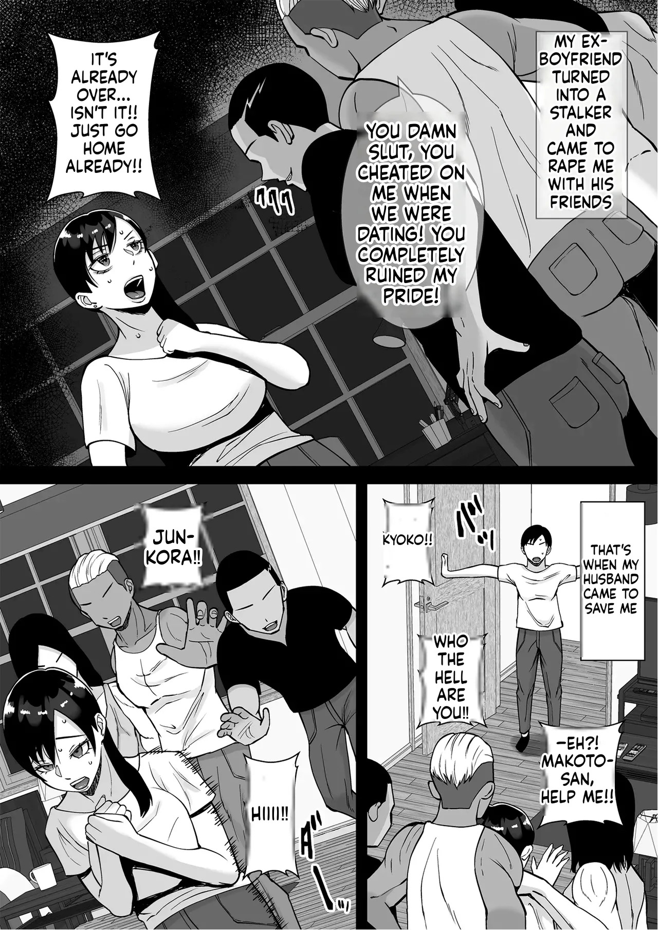 Inran Uwaki Onna o Netotte Nikubenki ni shita Hanashi ~Ki no Tsuyoi Gouman Hitozuma Ma Ch-3 page 8 full