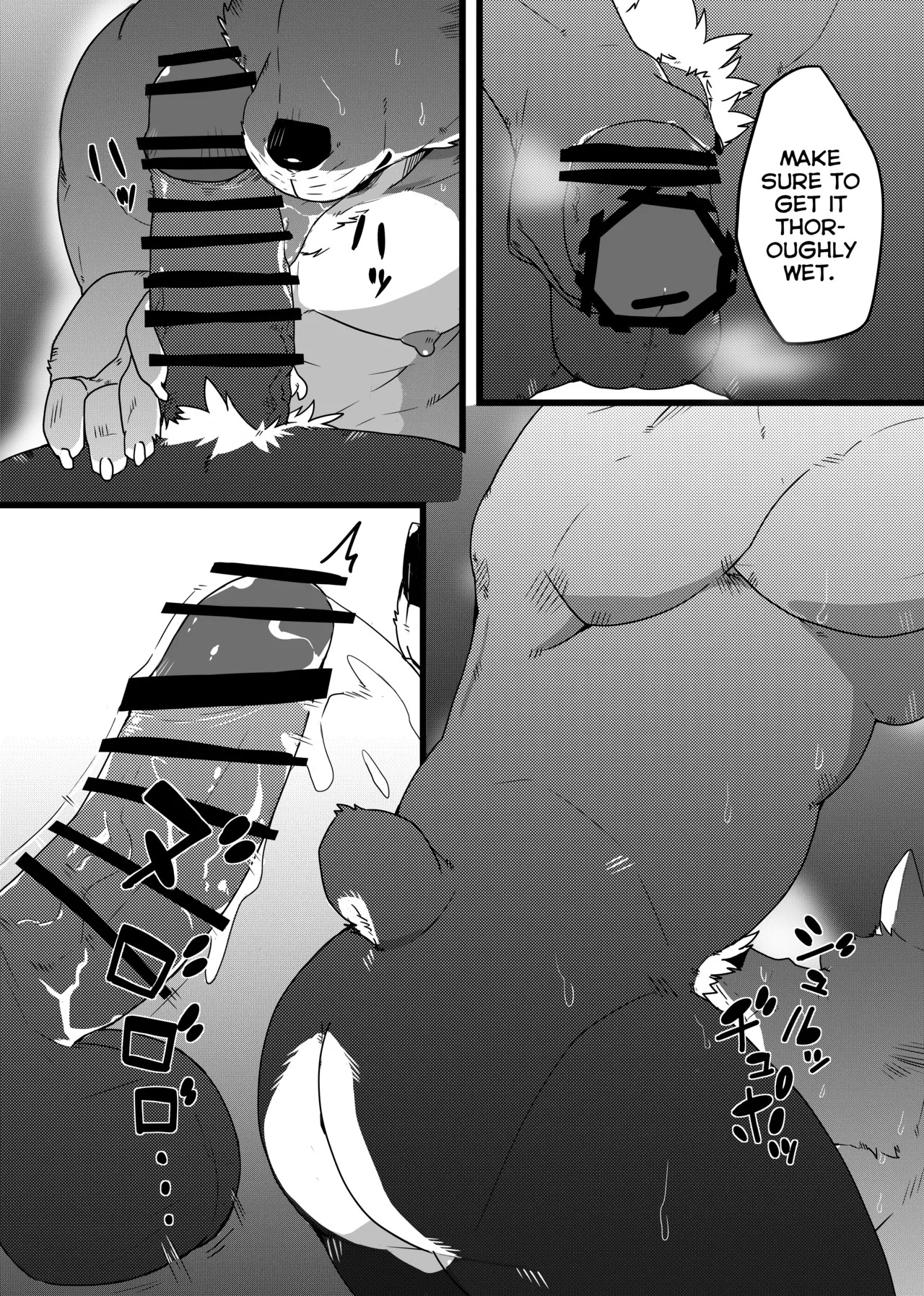 A story about having sex with a middle-aged bear page 10 full