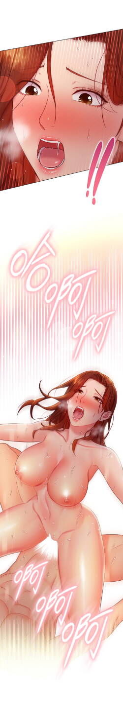 继母的朋友们 60-80话