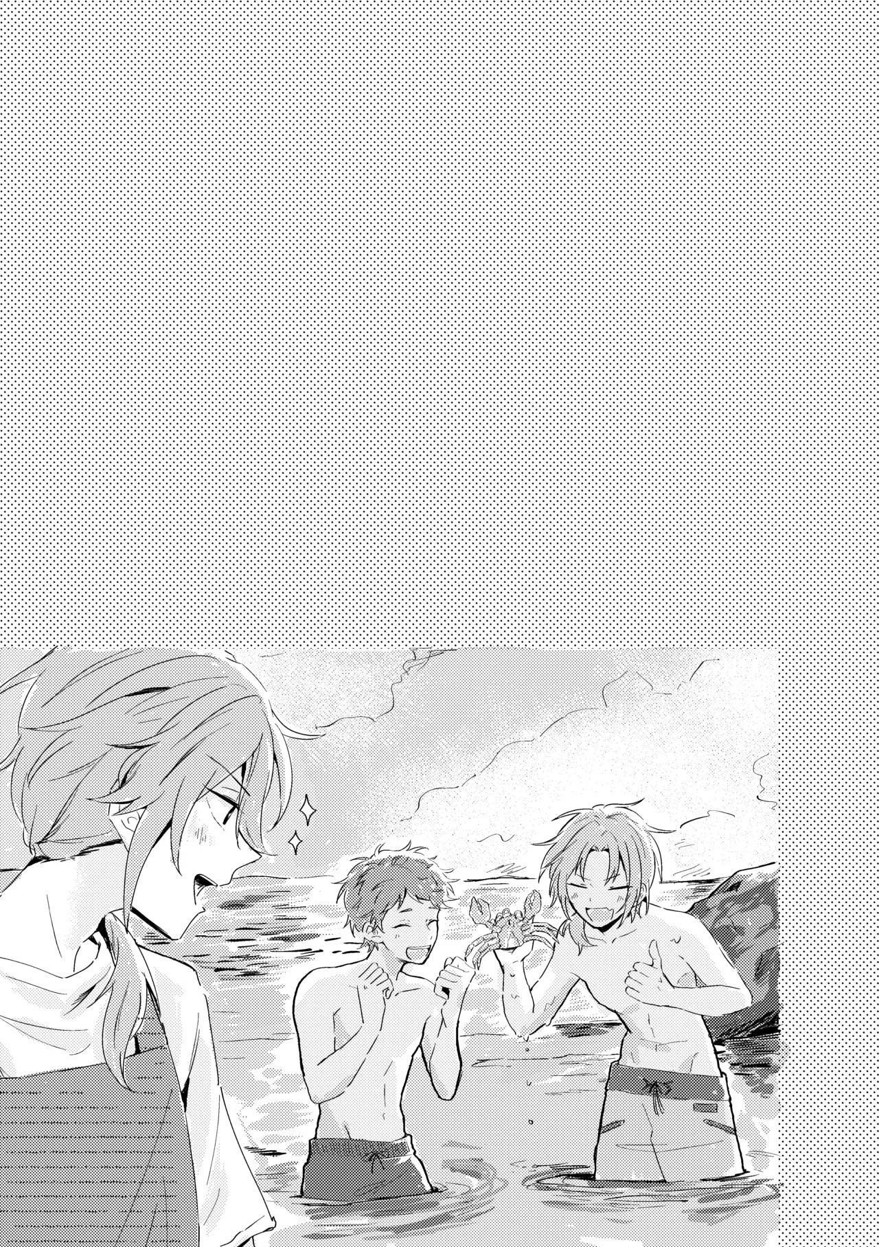 プレプロポーズ！ page 2 full