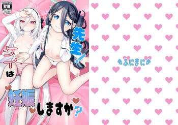 Sensei! Kei wa Ninshin shimasu ka? cover