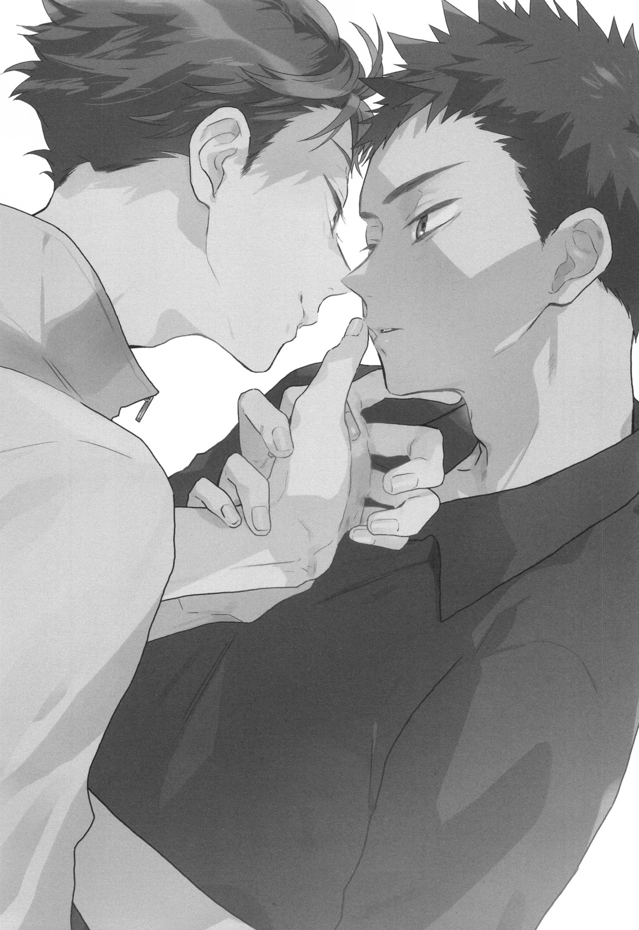 Mewakuchihodoni page 2 full