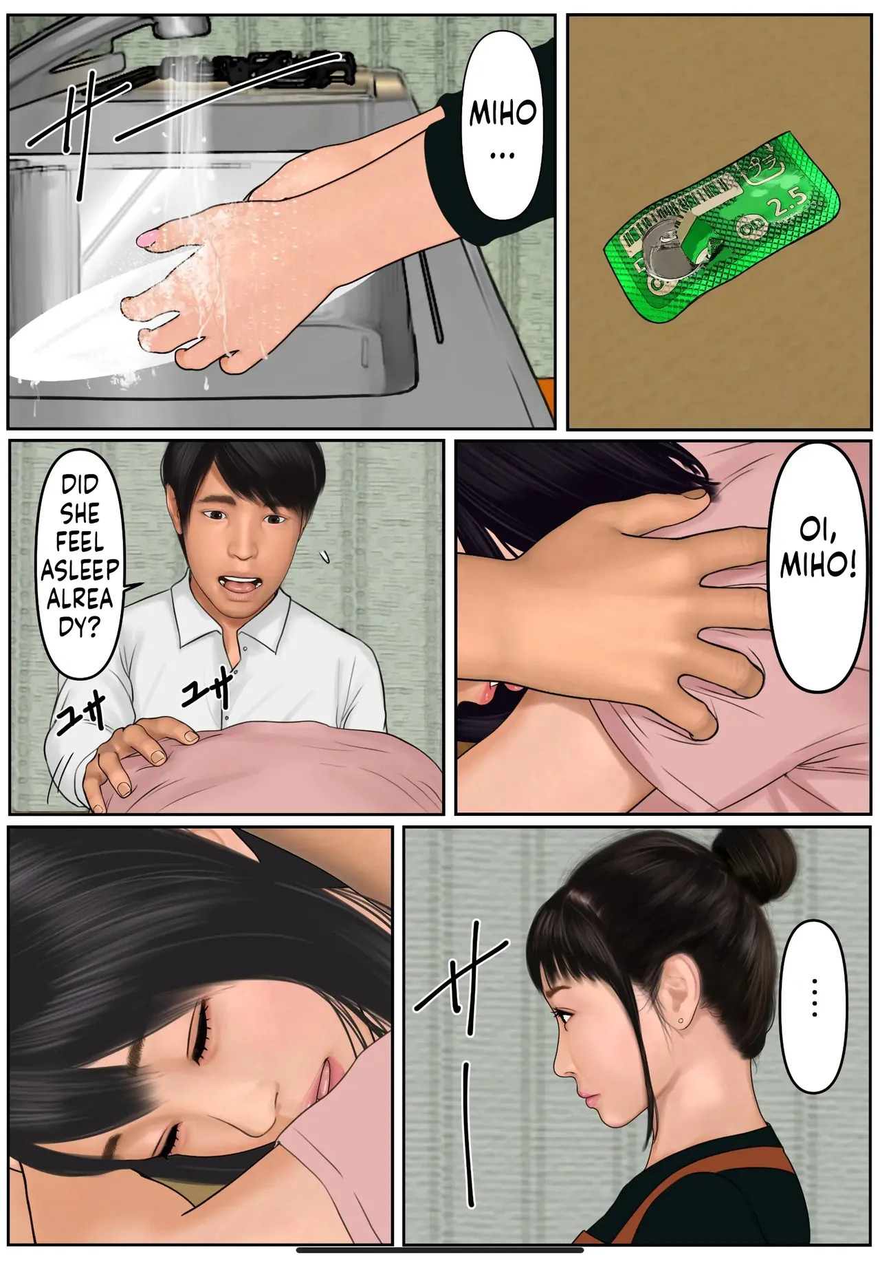 A Mother Who Had Sex With Her Daughter's Boyfriend page 2 full