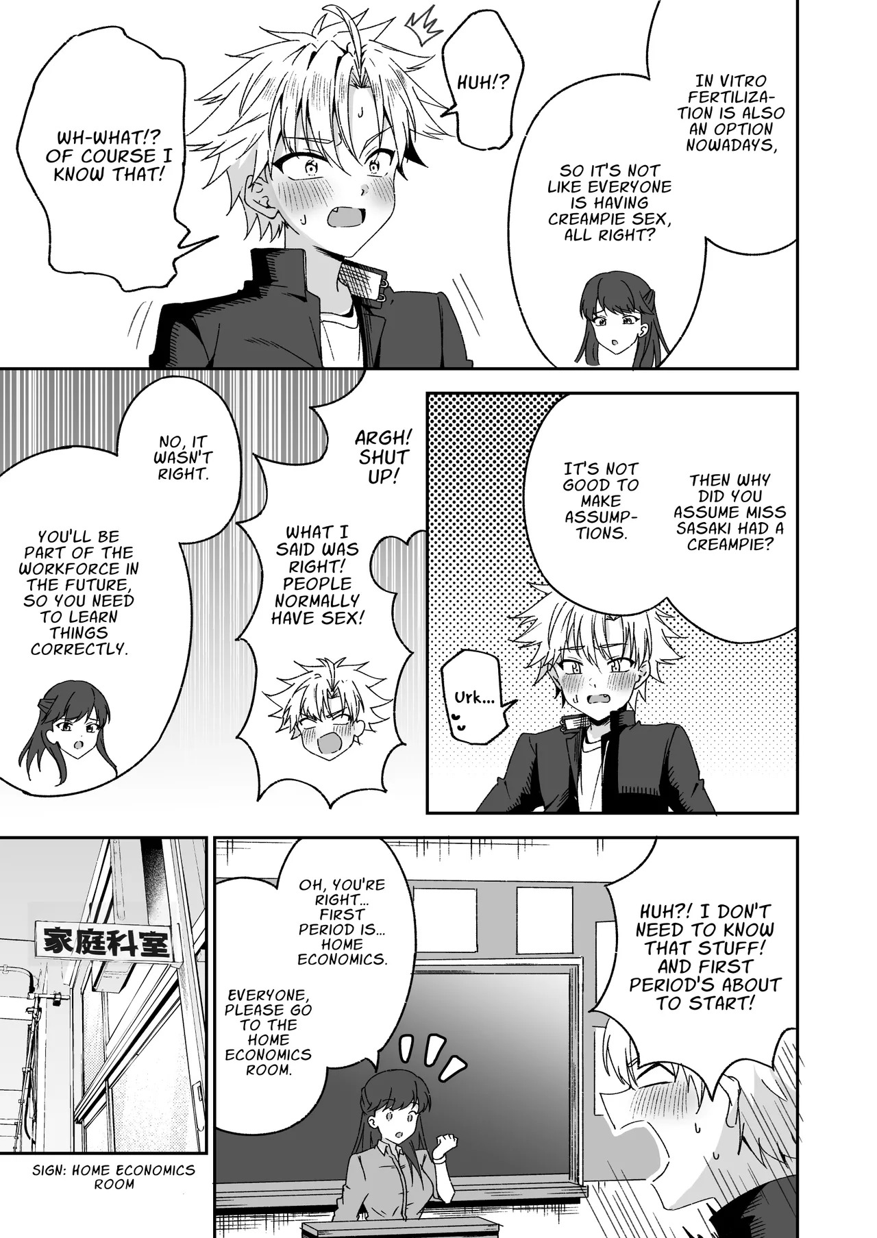 Otonagirai na Furyoushounen ga Futanari Tennen Onna Kyoushi ni Teisoutai Shasei Kanri Gyaku Anaru de Kousei Saserareru Hanashi | Delinquent Gets Chastity Belt Ejaculation Management & Disciplinary Reverse Anal Rehabilitation page 4 full