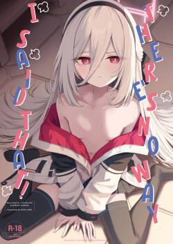 Sonna Koto Itteru Wake Nai ja Nai desu ka! | There's no way I said that!