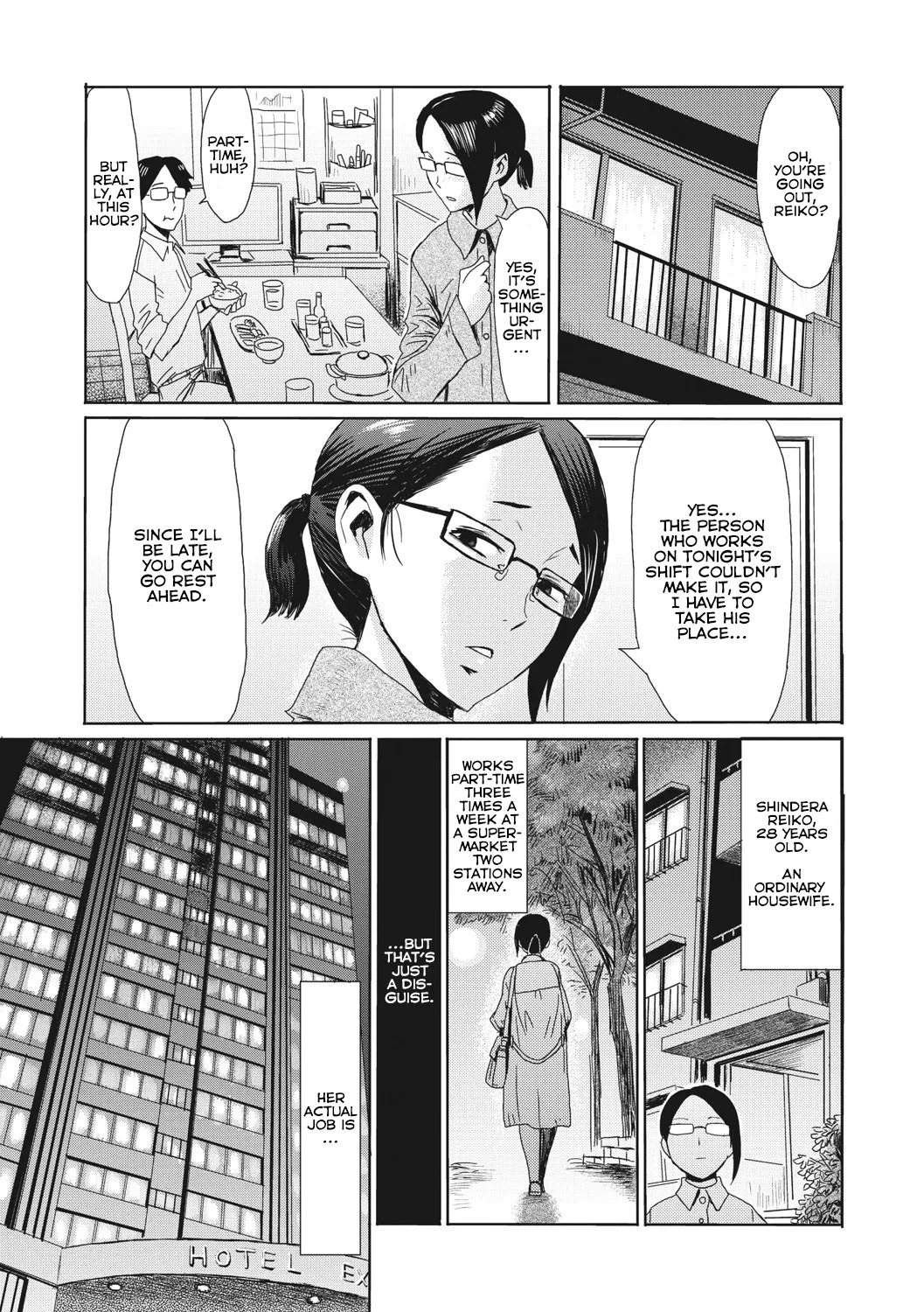 Married Woman Club: Glass Slippers page 2 full