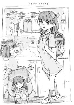 Kawaisou Nano | Poor Thing