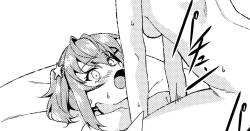 Futanari KokoShizu