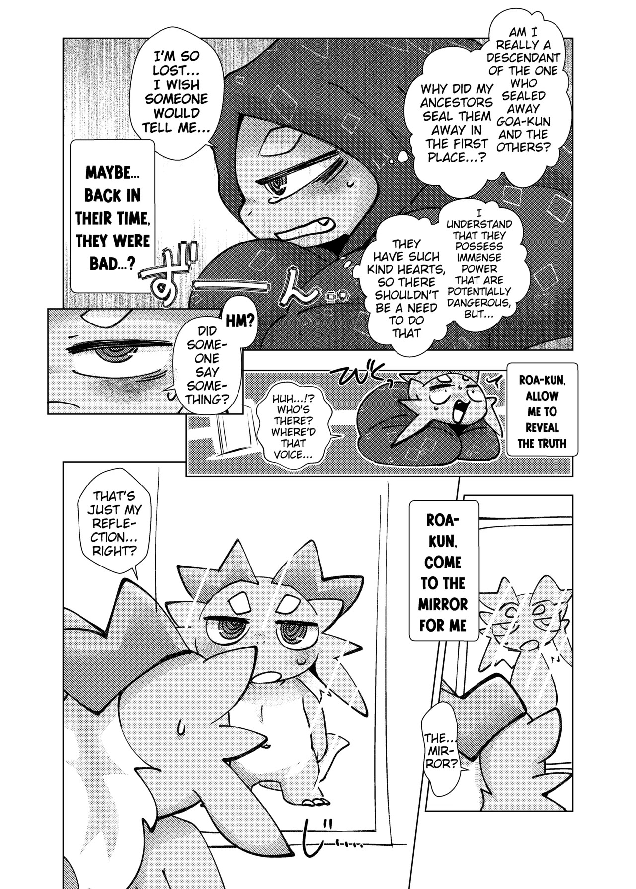 The Reward is a Satisfying Sex Life 3 | Orei wa Kimochiyoi Sei Seikatsu de 3 page 3 full