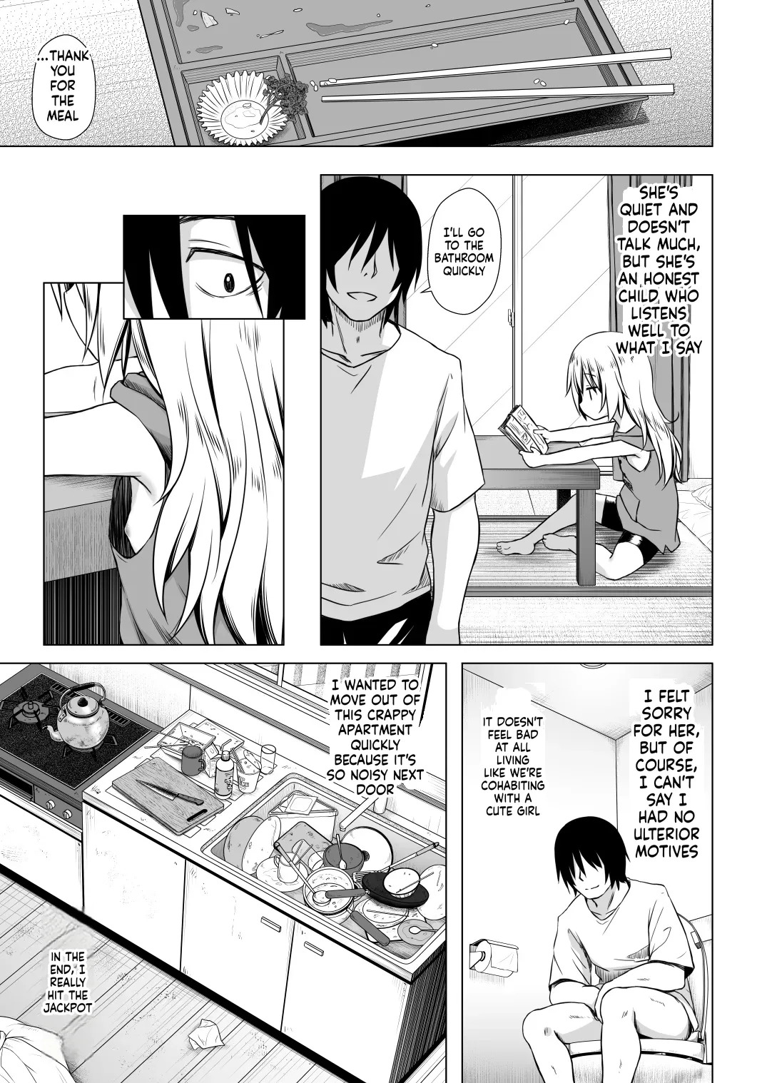 Anokotachi no Jijou - 〇〇chanchi no Jijou Soushuuhen page 6 full