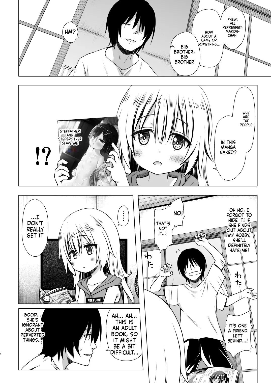 Anokotachi no Jijou - 〇〇chanchi no Jijou Soushuuhen page 7 full