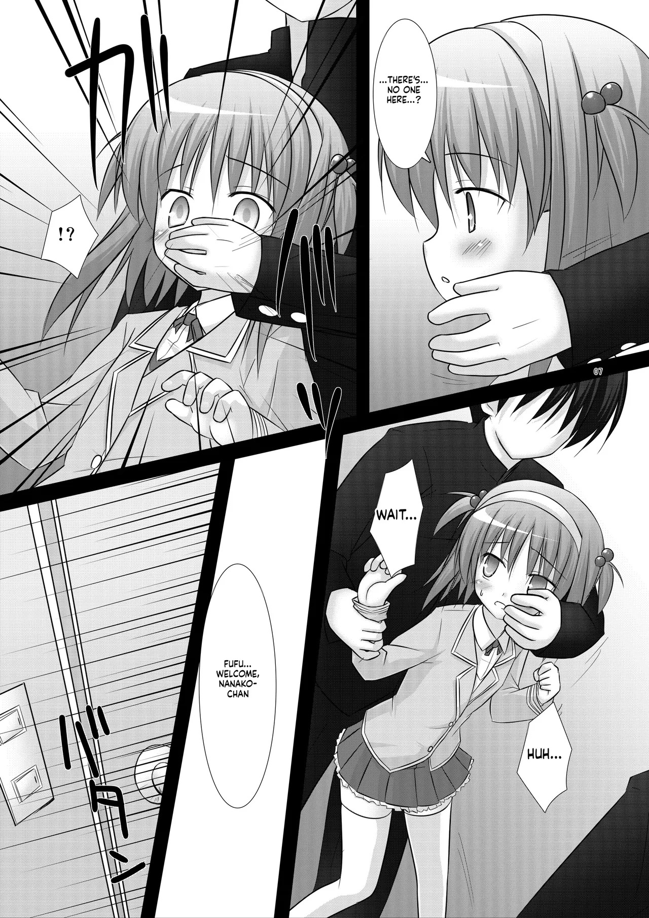 Konomism 4 page 7 full