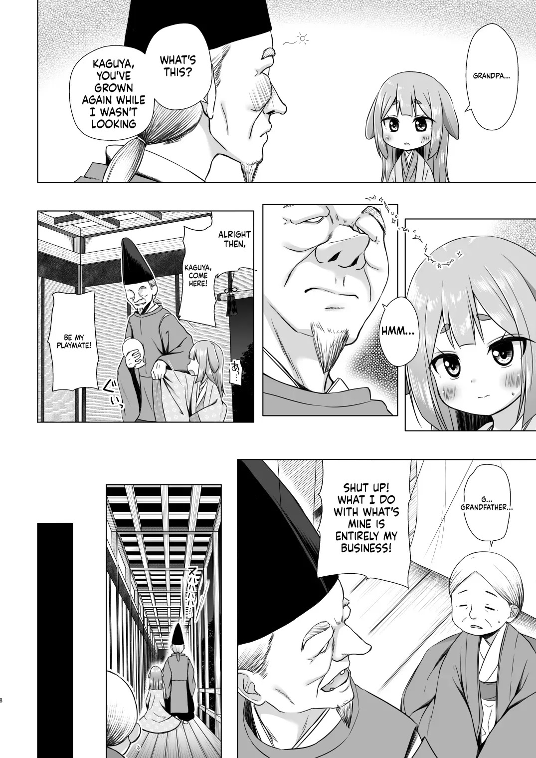 Nayotake Kaguya no Himegoto page 8 full