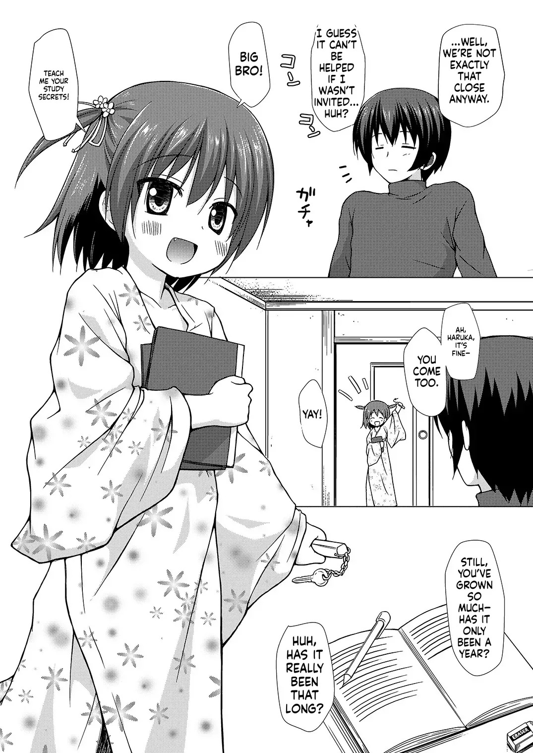 Yukemuri Onsen Jikenbo ~Hitori de Sotsugyou Ryouko ni Itta Kanashiki Otoko Omase na Musume to no Kindan no Koi Sono Shougeki no Ketsumatsu to wa~ page 8 full