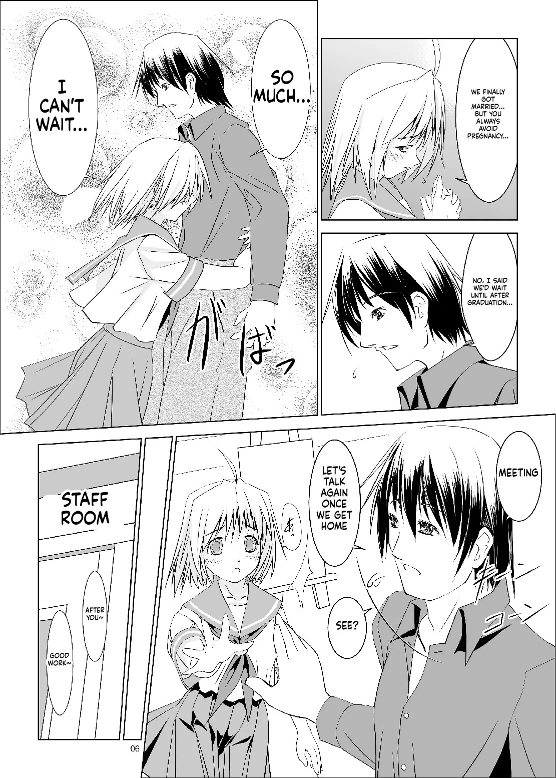 Hanamaru Mother page 7 full