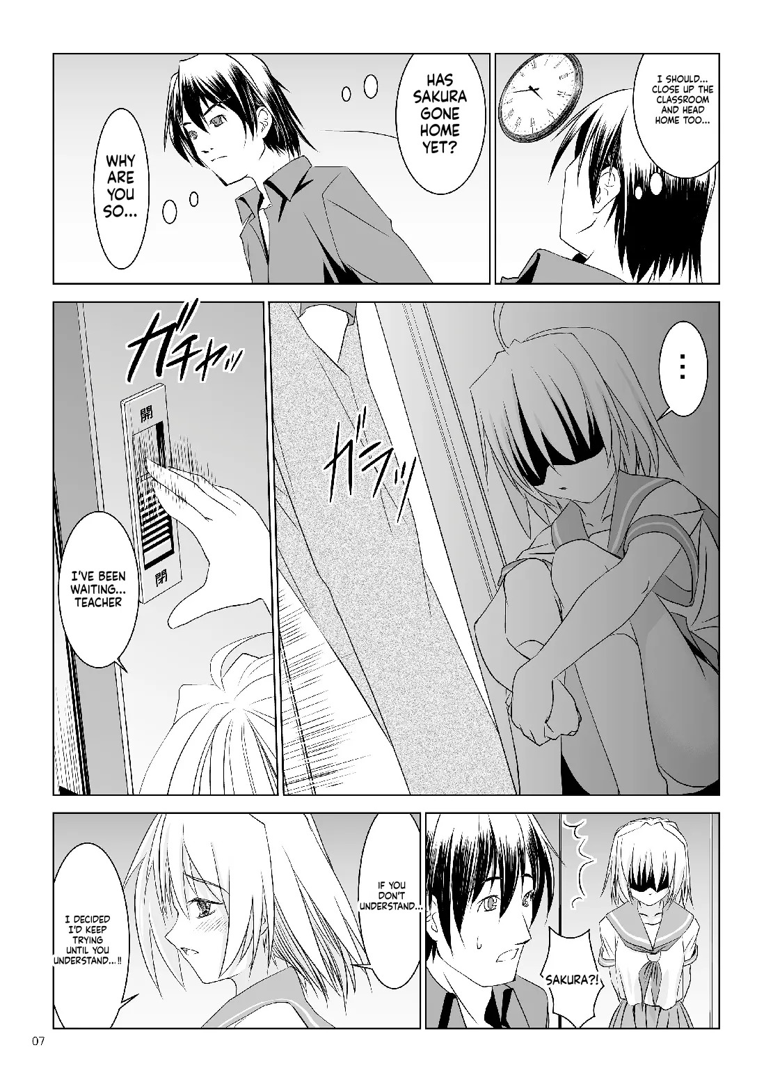 Hanamaru Mother page 8 full