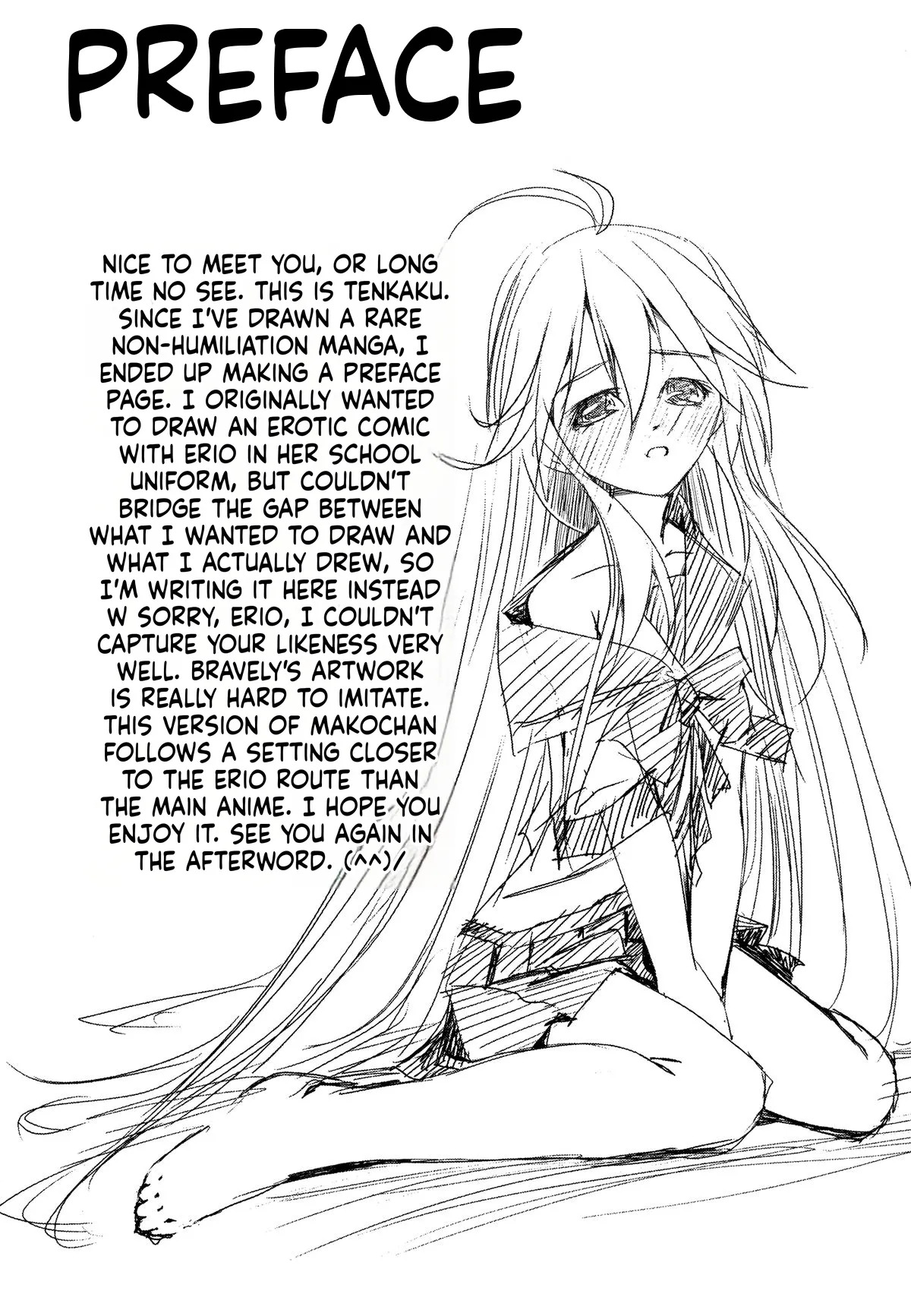 Shakai Fukki no Katei ni Okeru Shoushin no Iyashi Kata | How to Heal a Broken Heart During the Process of Reintegration into Society page 5 full