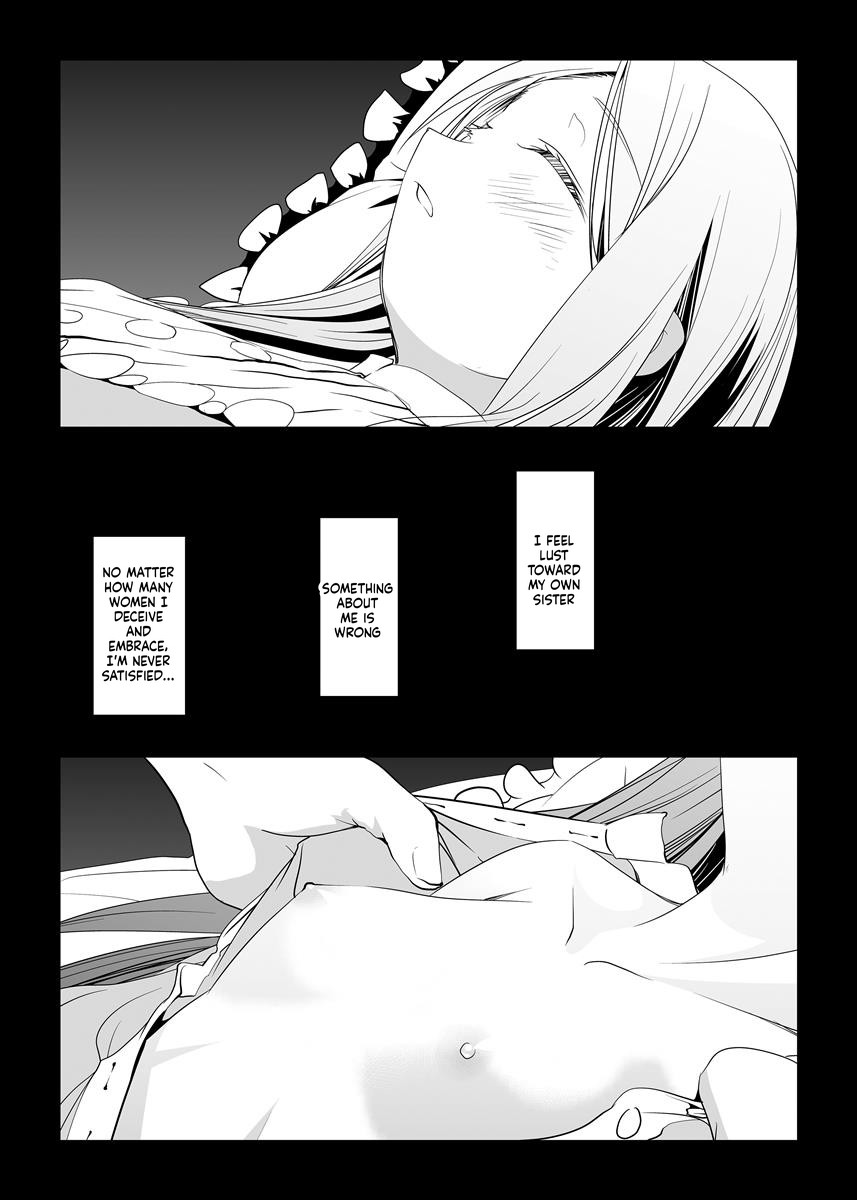 Haitoku no Seizon Senryaku | Survival Strategy of Immorality page 4 full