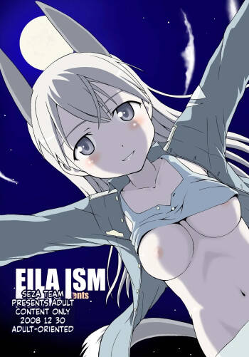 EILA ISM cover