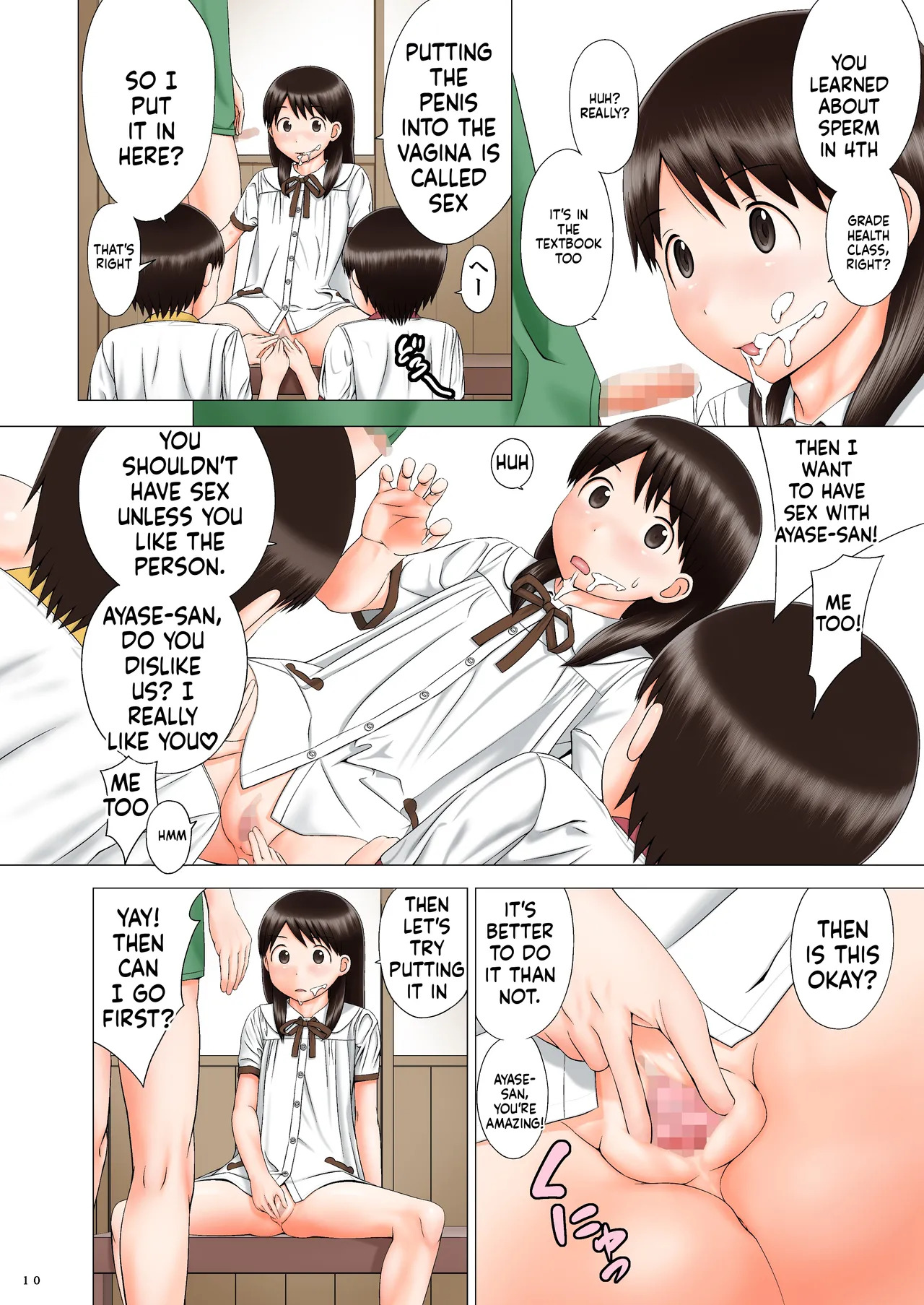 ENA ISM page 9 full