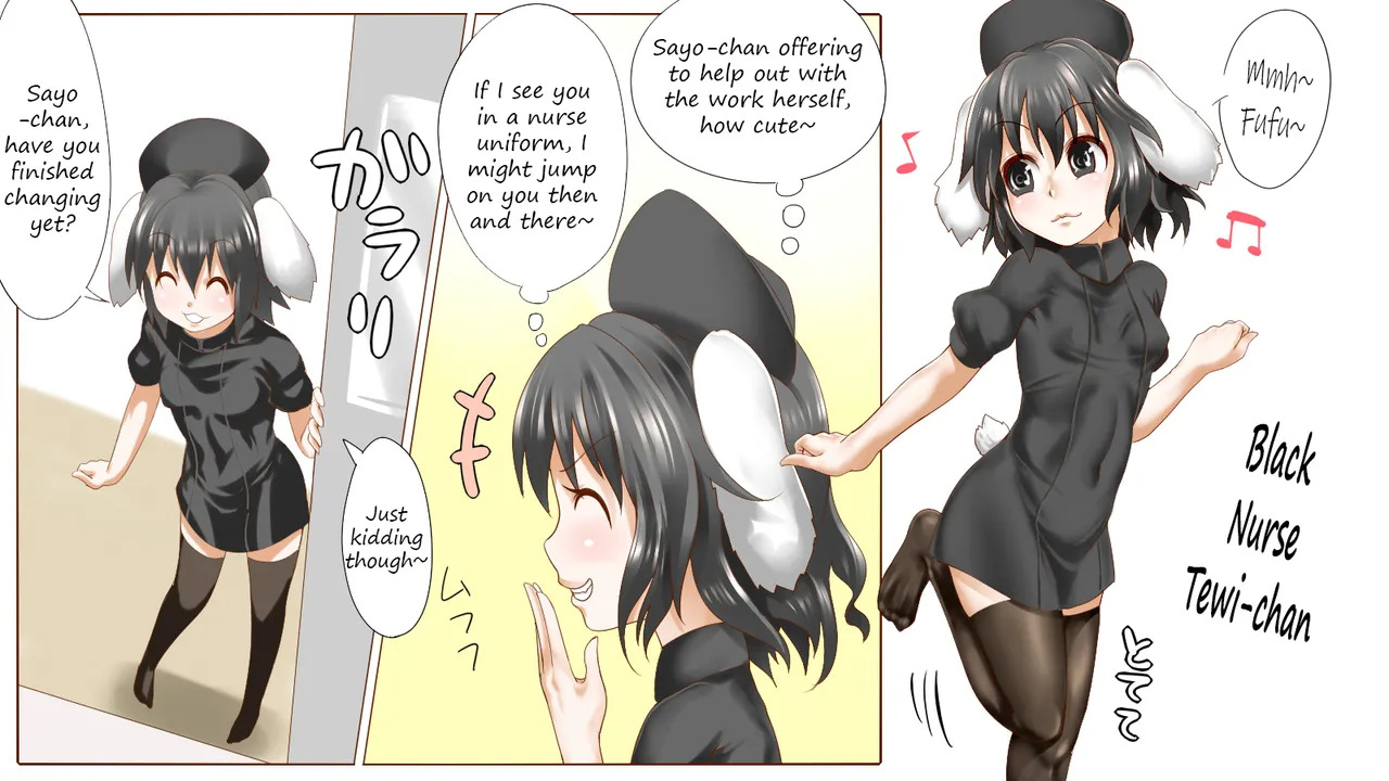 Sayo-chan and rabbit soup page 2 full