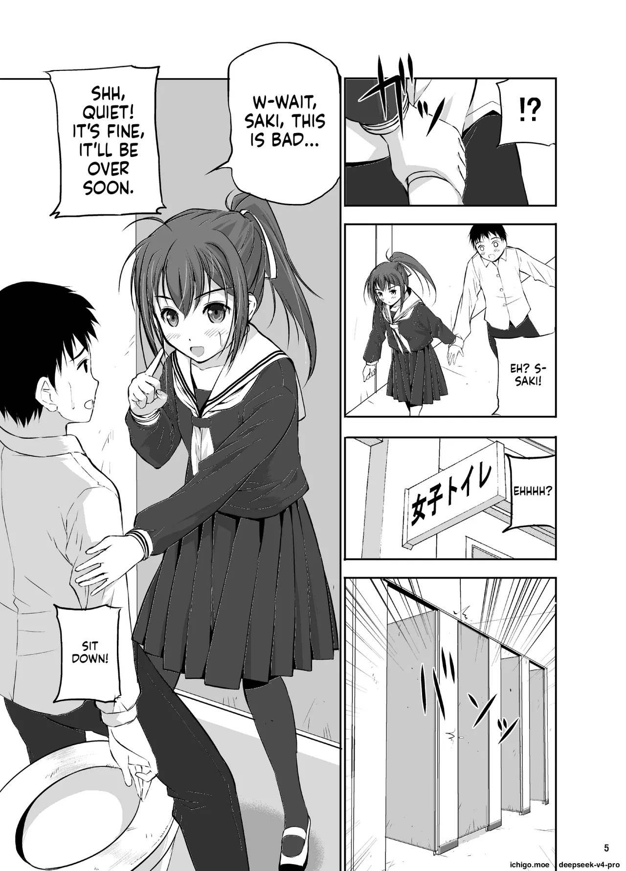 Mixed Twins 2 page 4 full