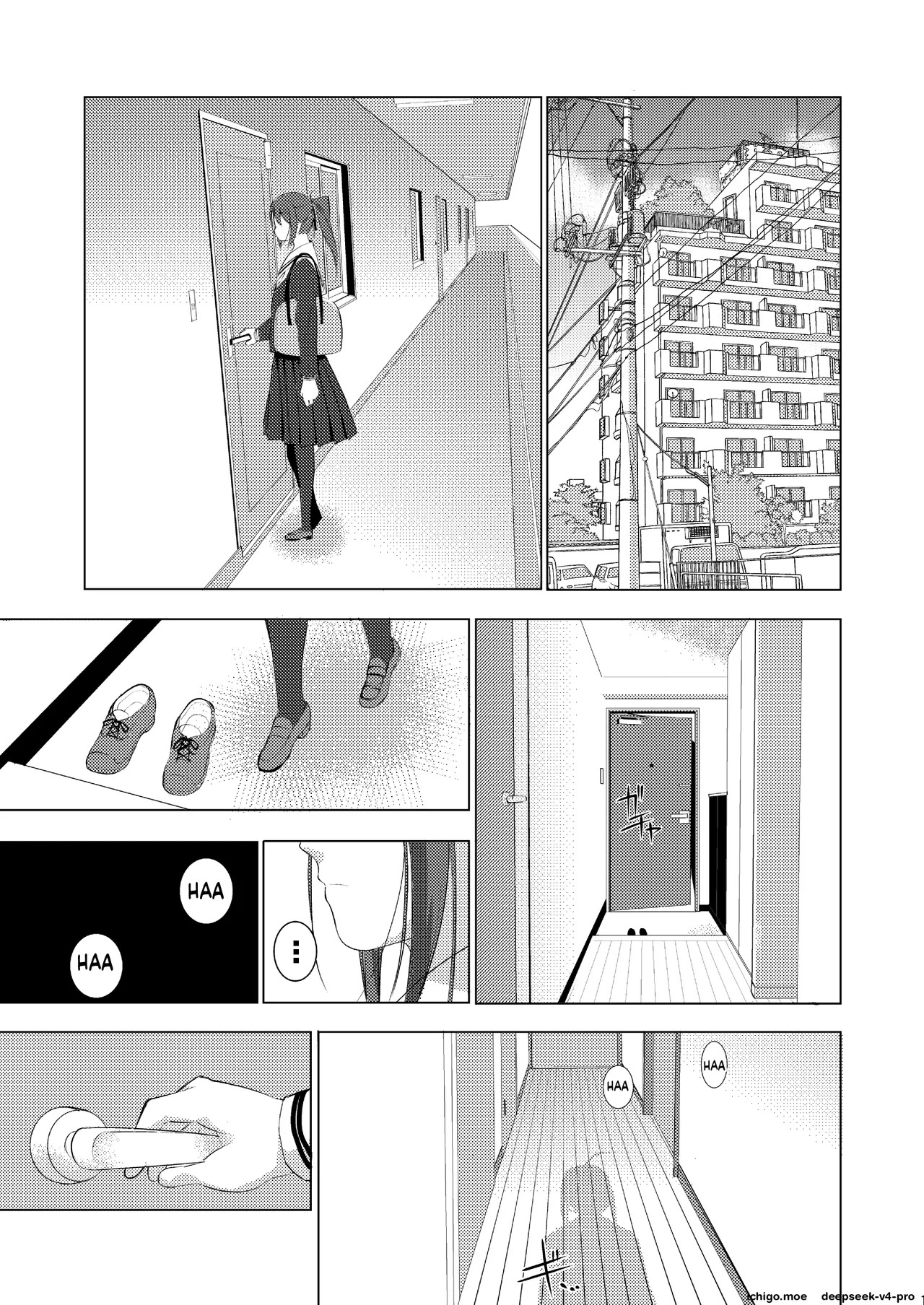 Mixed Twins page 2 full