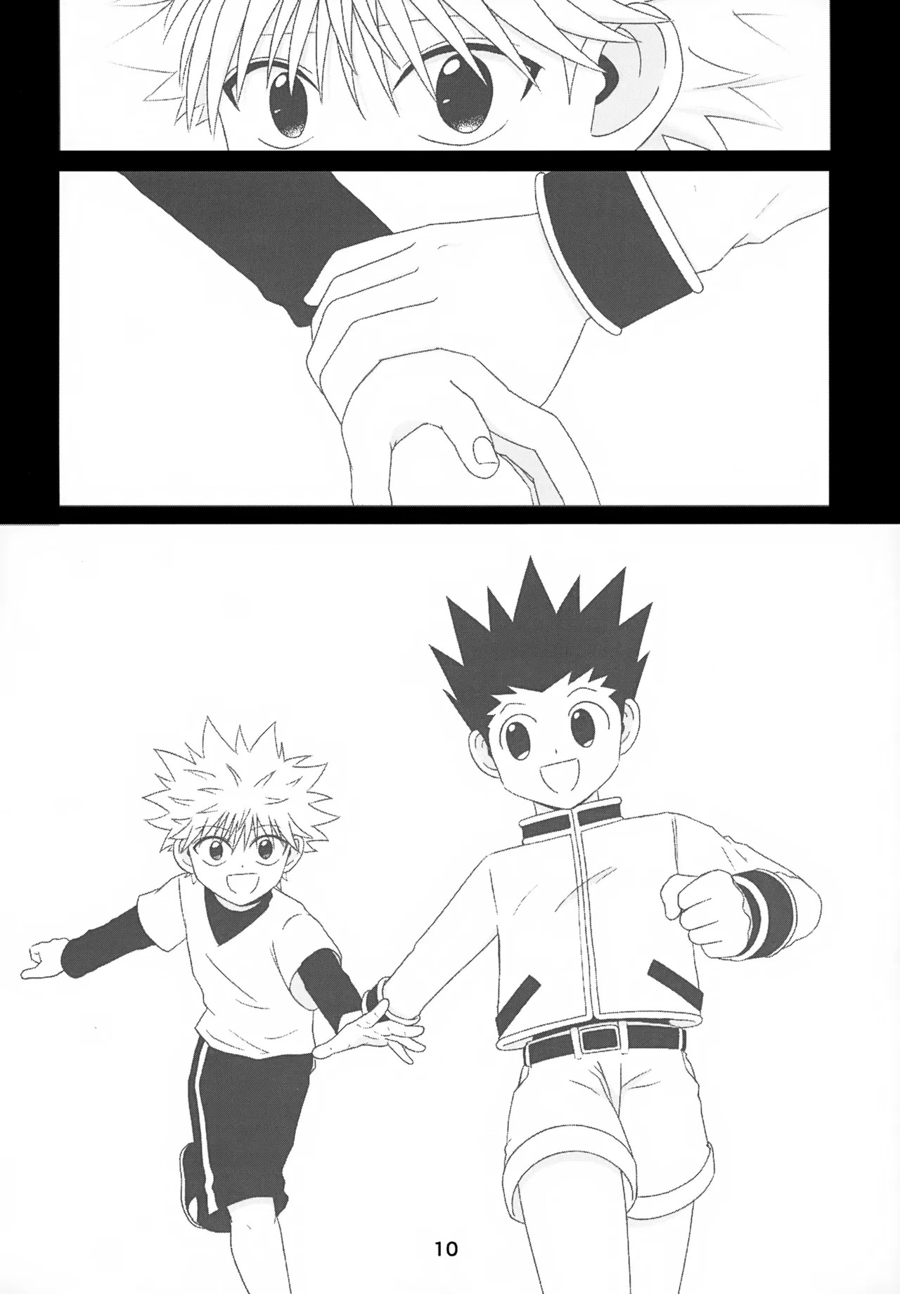 Kinoko wa Wake o Shitte Iru page 10 full