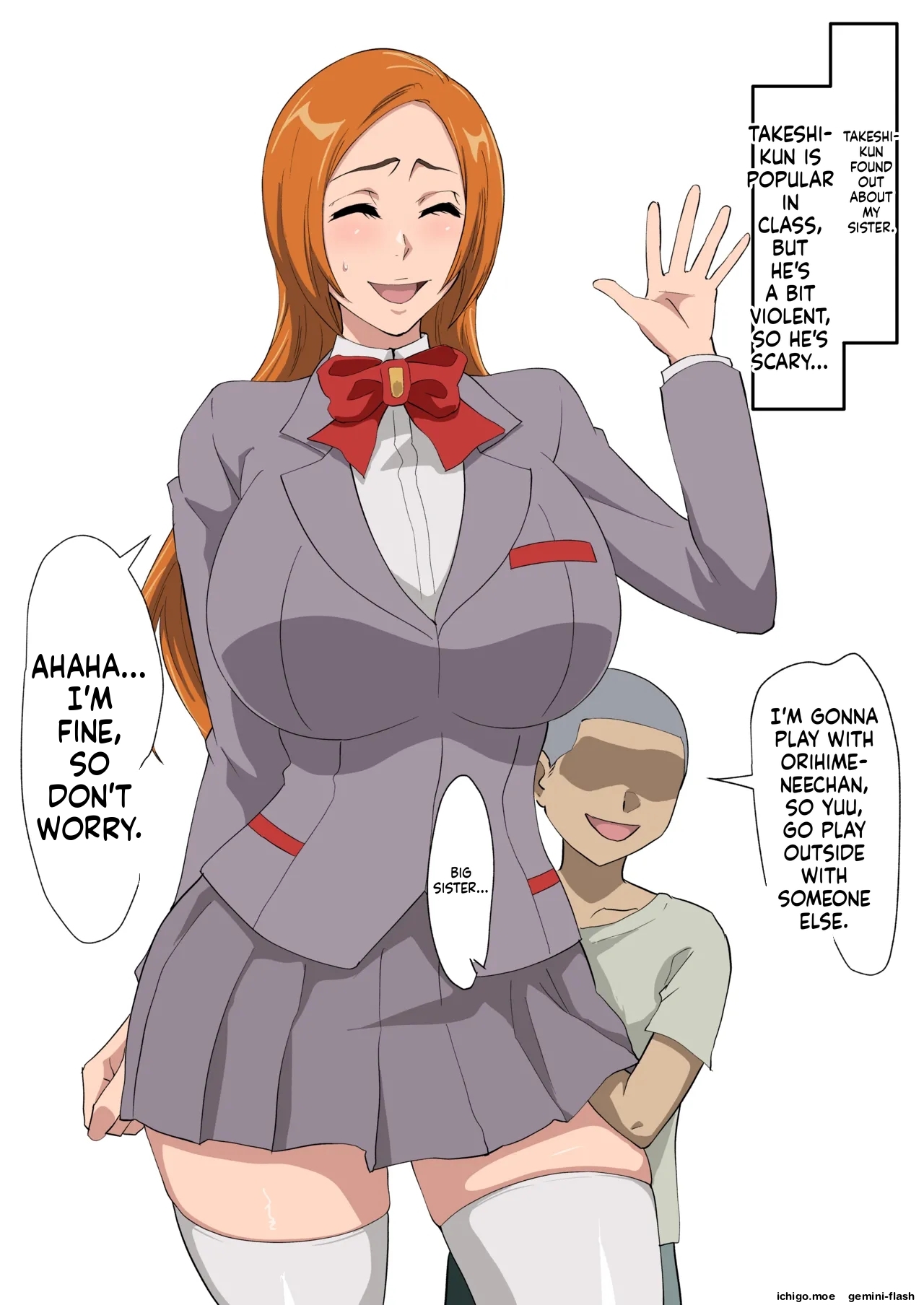 Uraaka Orihime 33 no Tsuzuki Teki na Yatsu no Tsuzuki page 1 full