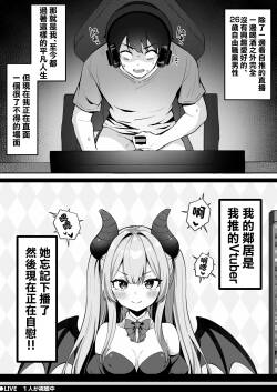 オリジナル漫画-1280x