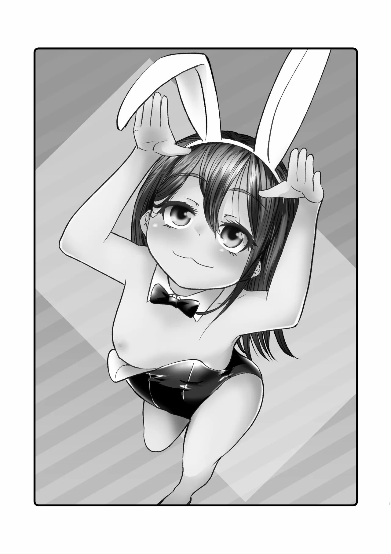 上司にロリコンがバレた結果ロリバニーガールのお店に行く事になった page 2 full
