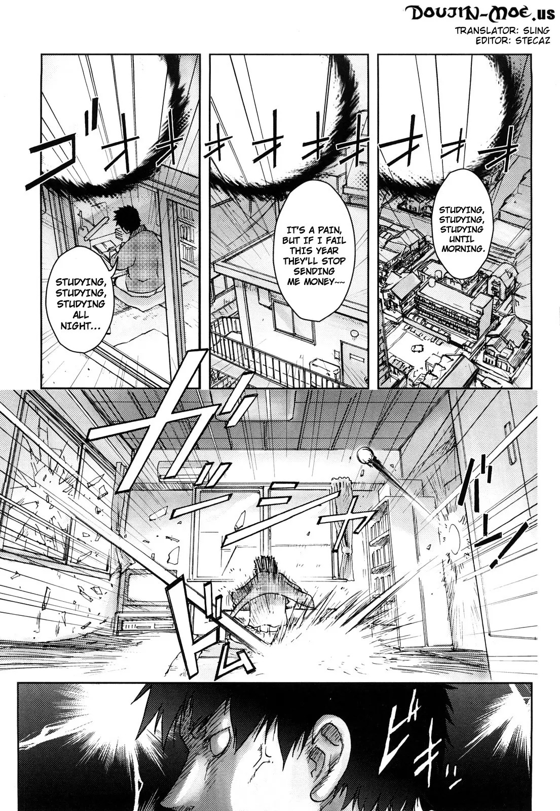 Unconfirmed Falling Object page 3 full