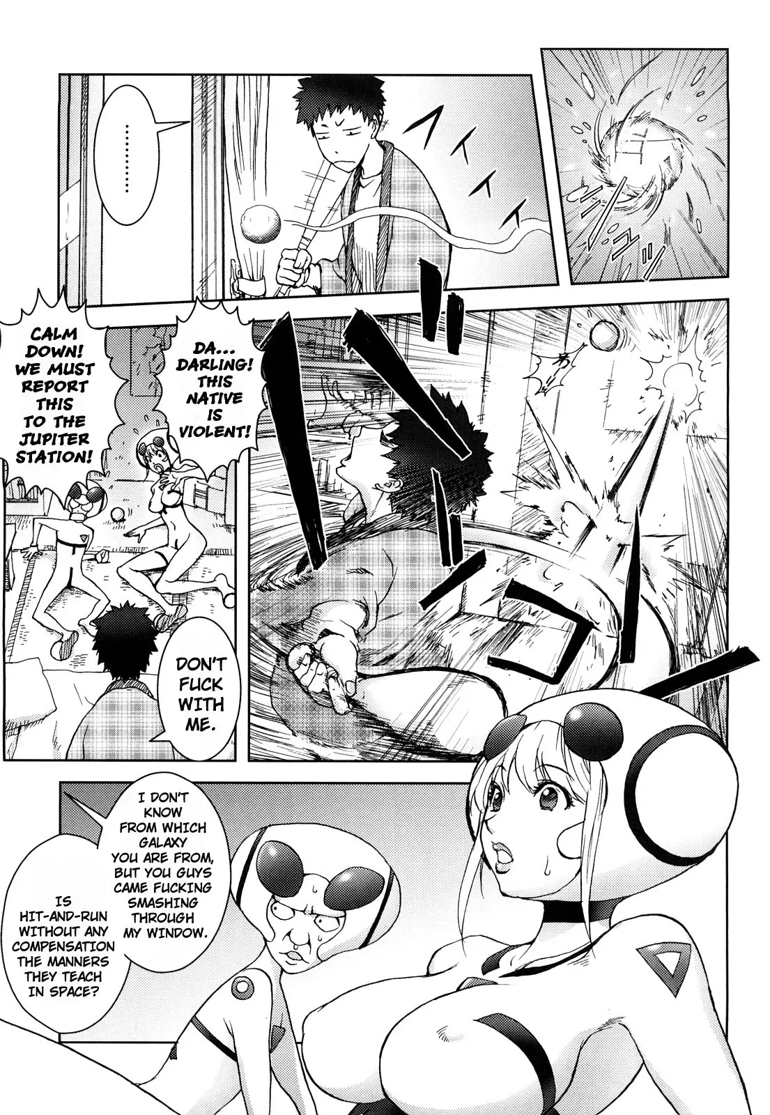 Unconfirmed Falling Object page 7 full