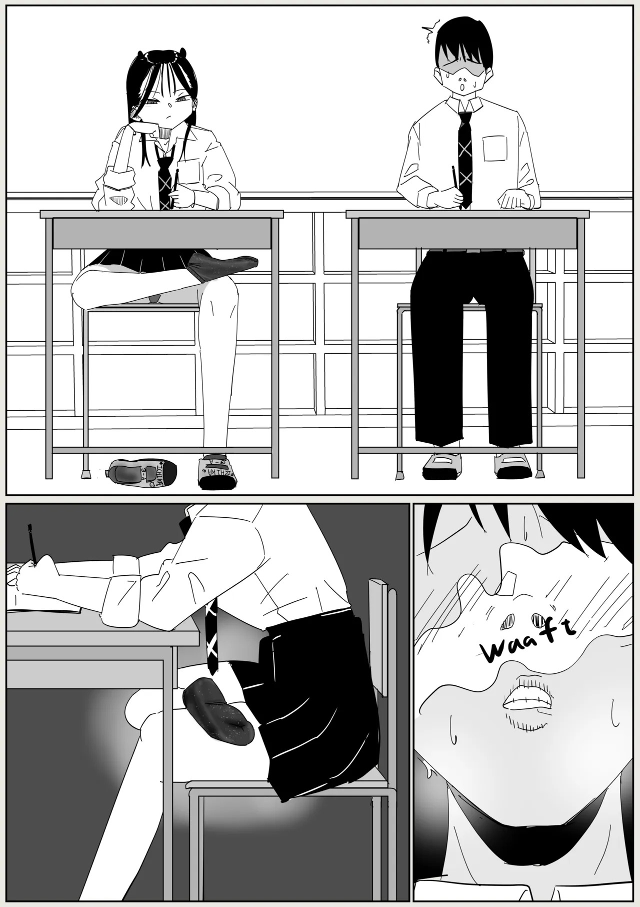 Forced to Buy Classmate's Stinky Socks page 1 full