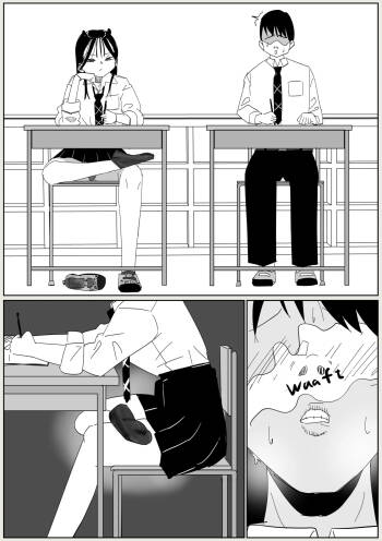Forced to Buy Classmate's Stinky Socks cover