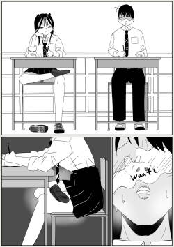 Forced to Buy Classmate's Stinky Socks