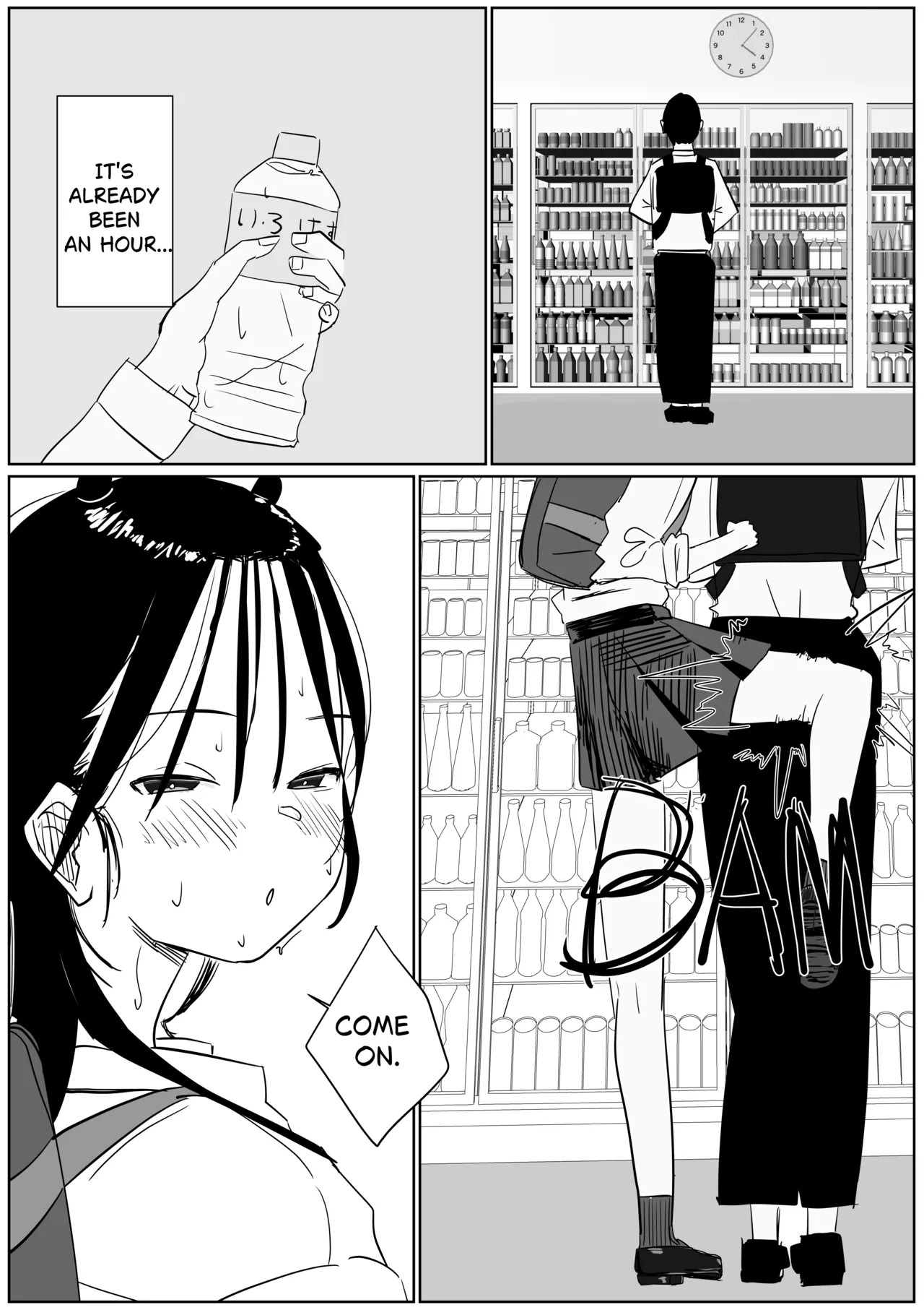 Defeated by My Classmate's Sweaty, Stinky Socks page 3 full
