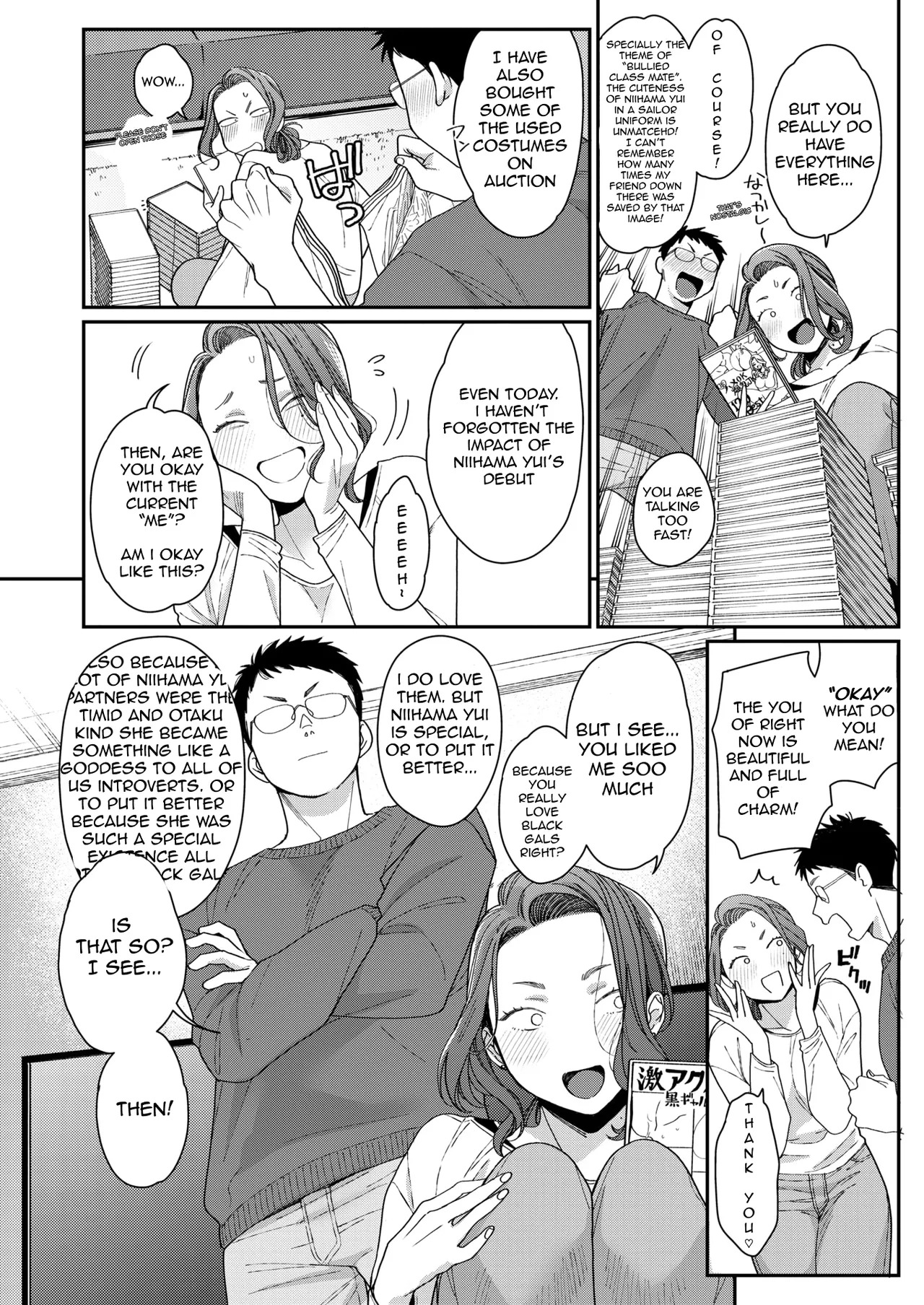 Niihama Yui Husband Exclusive Re-debut page 6 full