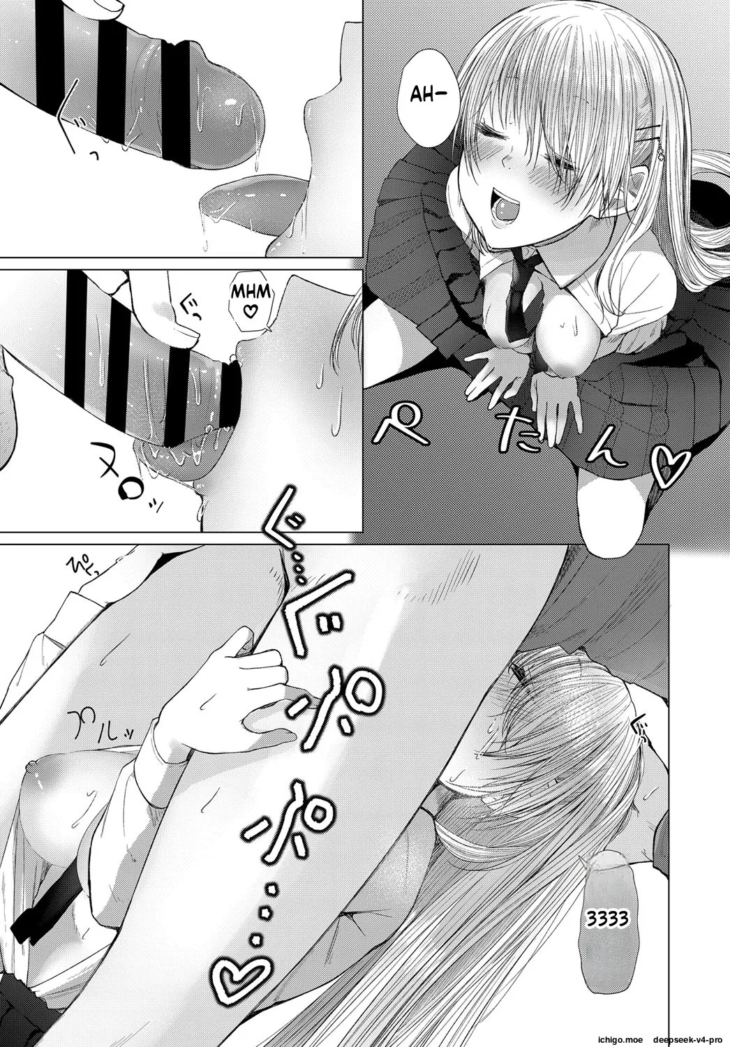 Sore ga Owari to Iu no Nara page 7 full