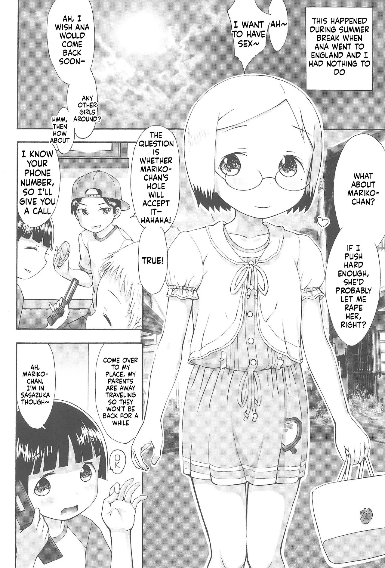 Mashimaro ism Matsuri-chan to Asobou page 4 full