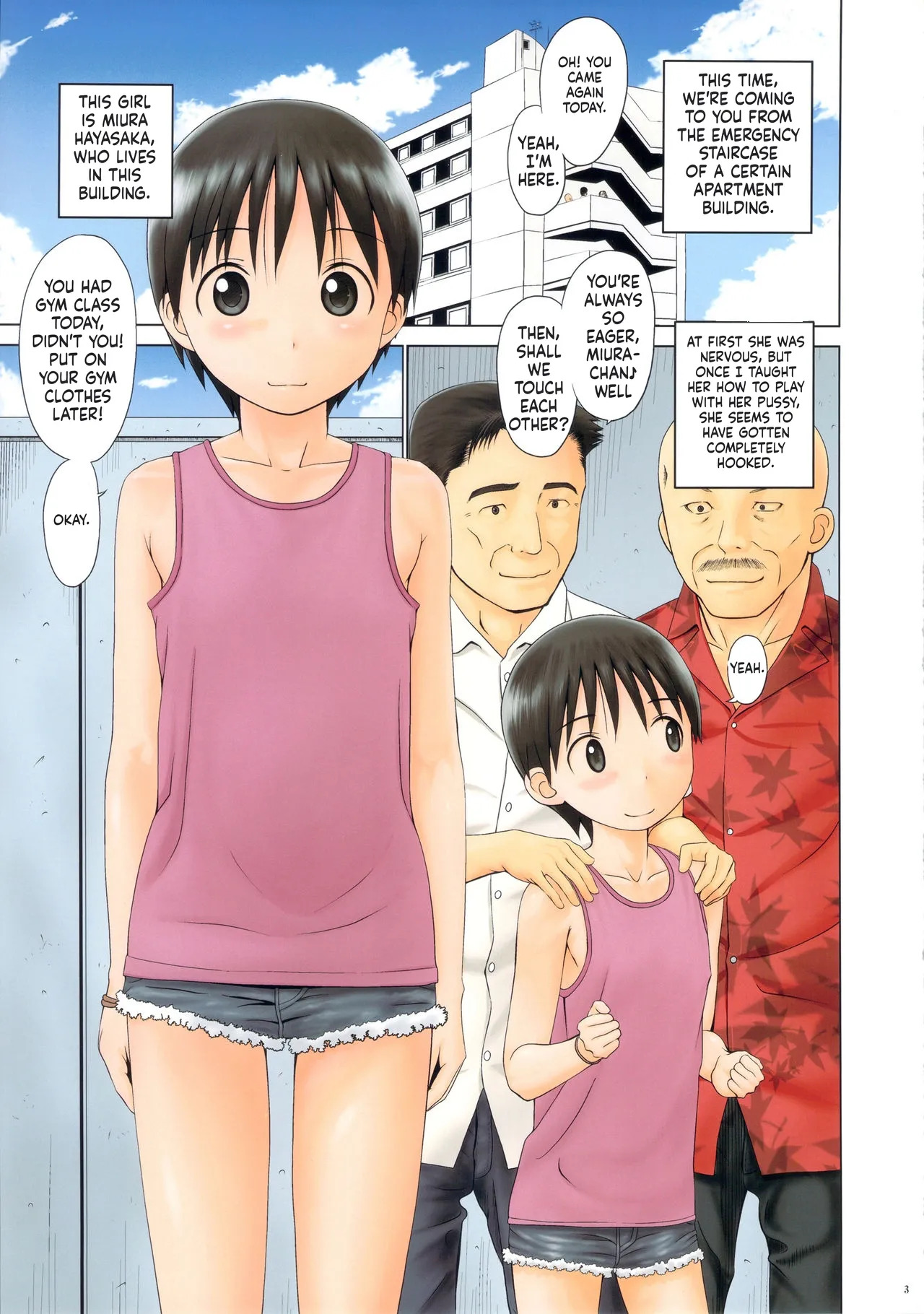 Miura! ism page 3 full