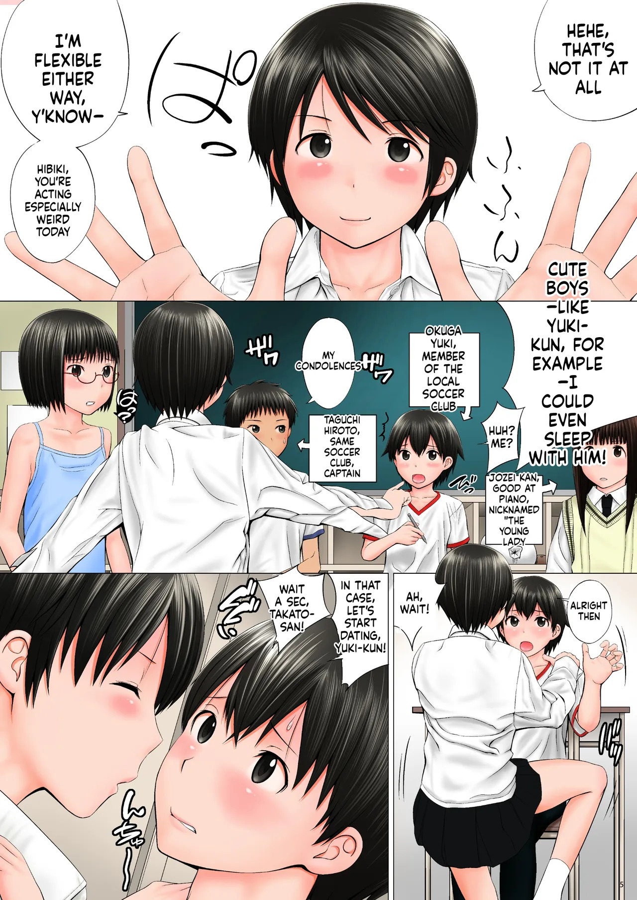 Ri to furi page 6 full