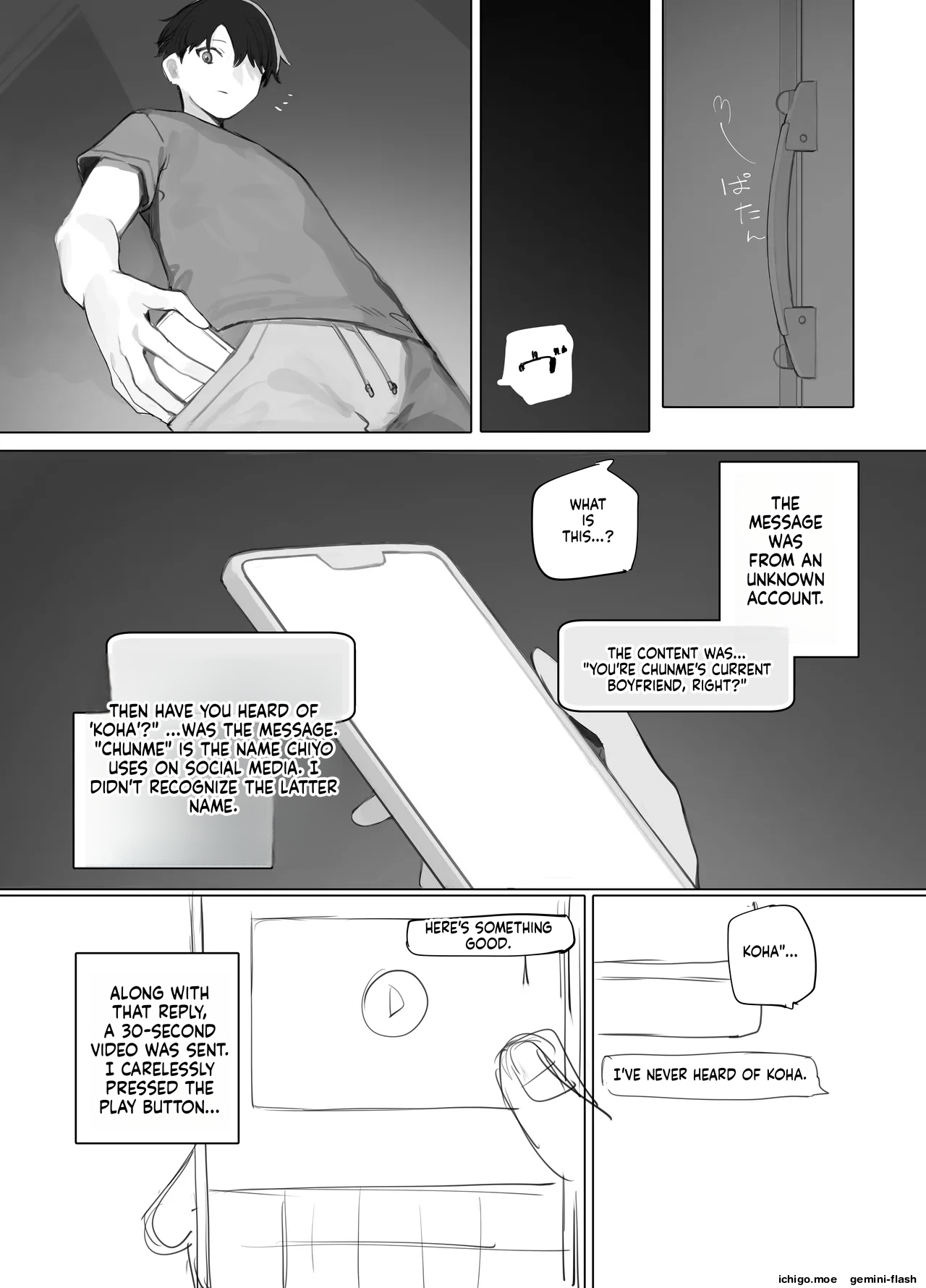 The story of receiving a homemade sex tape from her past. page 7 full