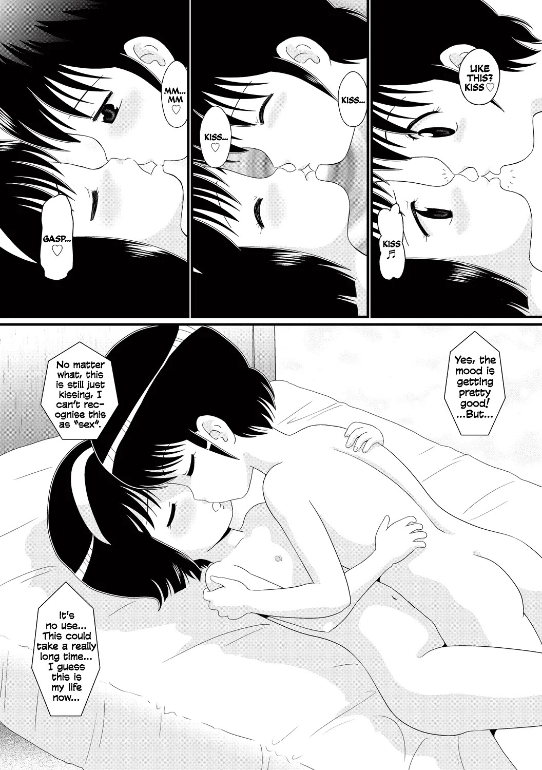 Sex Shinaito Derarenai Heya | The Room You Can’t Leave Until You Have Sex page 5 full