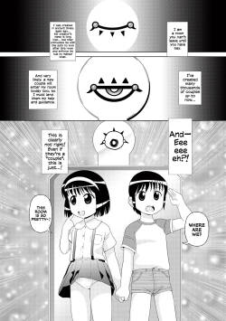 Sex Shinaito Derarenai Heya | The Room You Can’t Leave Until You Have Sex