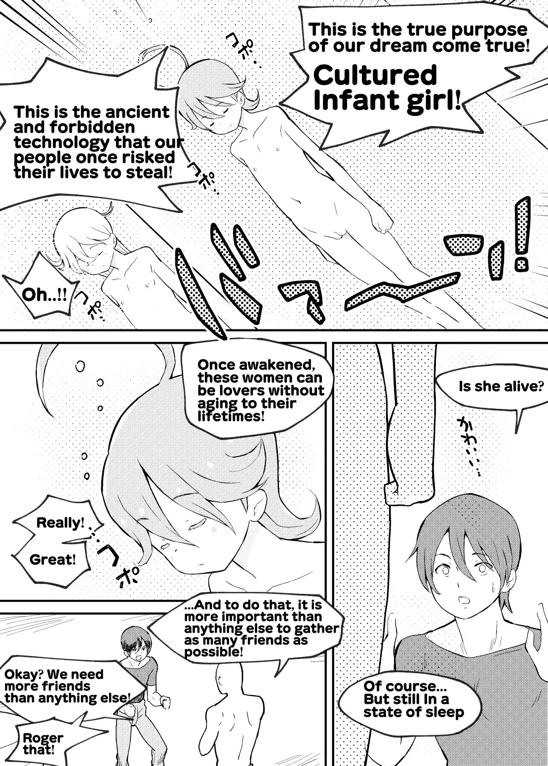 Zoku Tatakae! Lolicon Kaihougun page 10 full