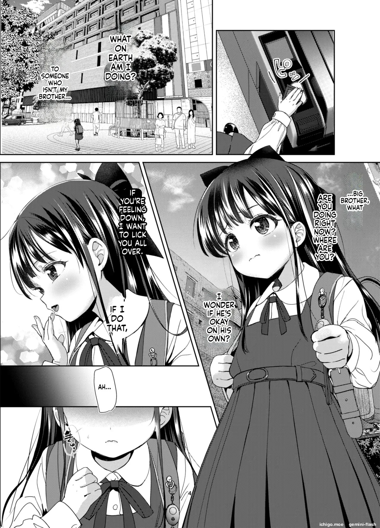 Ani no Te mo Karitai 2 page 4 full