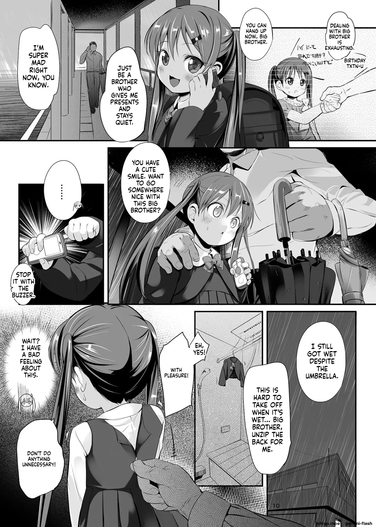 Imouto no Anal de page 9 full