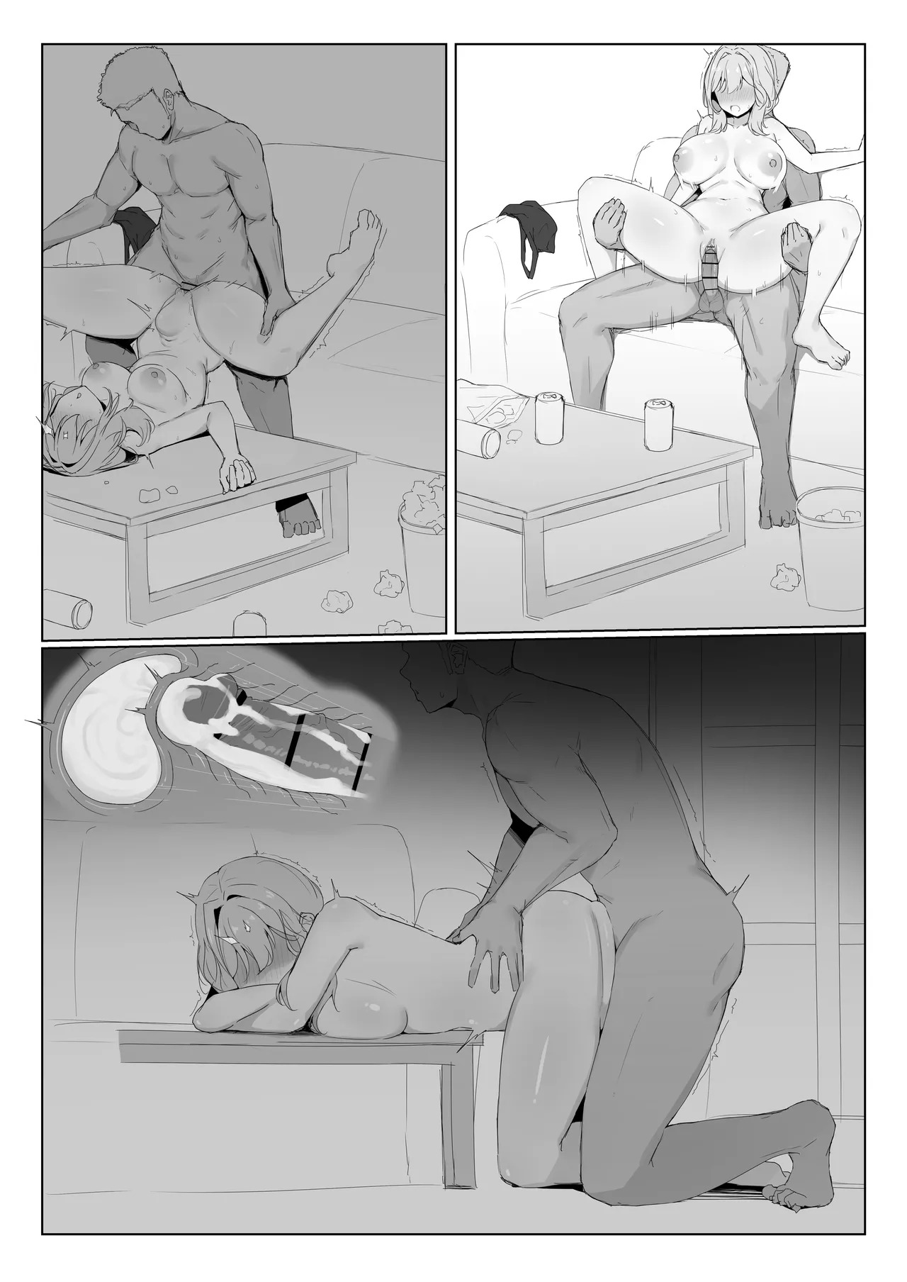 既刊 page 9 full