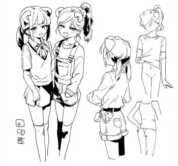 設定用の落書きとか cover